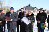 Dofinansowanie z Rządowego Funduszu Rozwoju Dróg 2023 r.