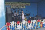 Festyn Kwiaty Lata 2017