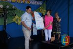 Witamy lato 2016