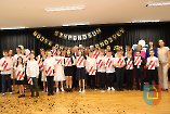 Gala wręczenia stypendiów Wójta Gminy Czarnożyły 2024 r.