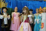 Kopciuszek PSP Czarnożyły 2016