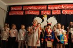 Niepodległościowa wieczornica w Szkole Podstawowej w Łagiewnikach 2018 r.