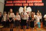 Niepodległościowa wieczornica w Szkole Podstawowej w Łagiewnikach 2018 r.