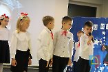 Pasowanie uczniów klas pierwszych Szkoły Podstawowej w Czarnożyłach 2022 r.