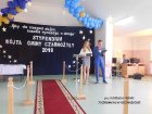 Stypendia Wójta Gminy Czarnożyły 2018 r.