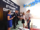 Stypendia Wójta Gminy Czarnożyły 2018 r.
