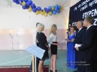 Stypendia Wójta Gminy Czarnożyły 2018 r.