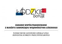 logo um straz
